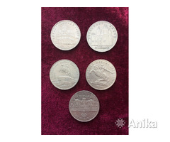 Монеты пятирублёвые ссср