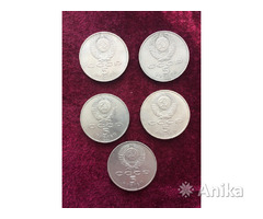 Монеты пятирублёвые ссср - Image 2