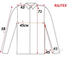 Куртка кожаная женская RAJTEX оригинал из Англии - Image 10