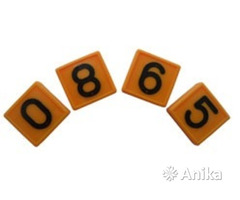 Номерной блок для ремней ( желтый) от 0,38 руб