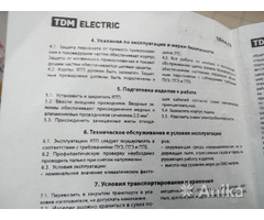 Трансформатор 220 - 36 ВОЛЬТ - Image 3