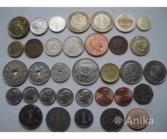 Монеты По Одной Цене - Image 2