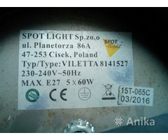 Светильник SPOT LIGHT VILLETA 8141527 - Image 5