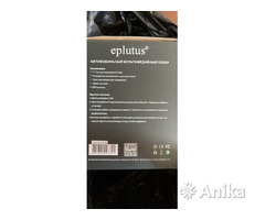 Eplutus CA731 Android 10 мульти-медиацентр - Image 3
