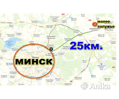 Продам коттедж в д. Малое Залужье, 25 км от Минска - Image 6