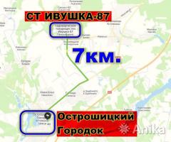 Продается дача, от Минска 21 км. - Image 5