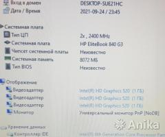 Hp EliteBook 840 G3(i5,8gb RAM, ssd 256gb,HD 520) - Image 9