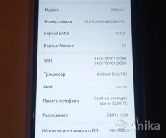 Huawei P Smart 3/32 4G NFC Android 10. - Image 2
