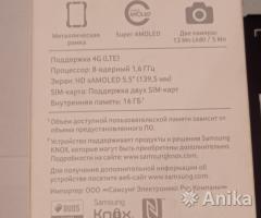 Samsung galaxy J7 Duos 3/16 NFC Android 8.1. - Image 5