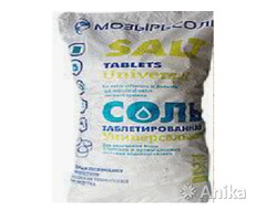 Соль таблетируемая водоочистка, 25 кг - Image 2