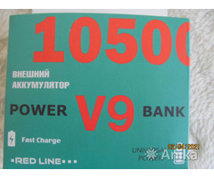 Внешний аккумулятор Power bank 10500 mAh - Image 7