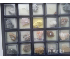 Коллекция Минералов и Камней