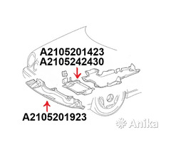 Защита двигателя A2105242430 A2105201423 Mercedes - Image 11