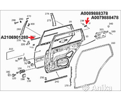 Уплотнительная планка A2107350165 Mercedes-Benz - Image 11