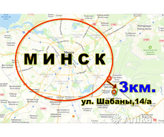 Продажа офиса в Минске на ул. Шабаны, д.14/а - Image 2