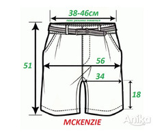 Шорты мужские MCKENZIE original sportswear из Англии - Image 7