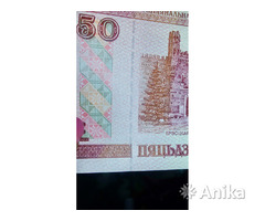 Банкноты РБ 10-50-1000руб 2000г: - Image 5