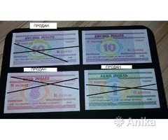 Банкноты РБ 10-50-1000руб 2000г: - Image 7