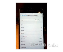 Aiphone 7 plus + зарядка(без чехла) NO ORIGINAL - Image 4