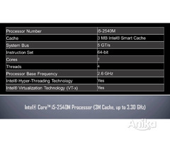 Процессор Intel Core i5-2540M - Image 2