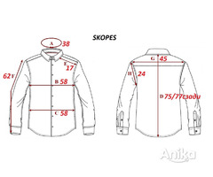 Рубашка мужская SKOPES Heritage Collection из Англии - Image 6