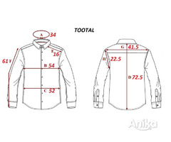 Рубашка мужская TOOTAL фирменный оригинал из Англии - Image 6