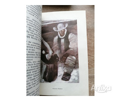 Книга Джек Лондон - Image 4