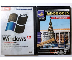 Диск мультизагрузочный для установки Windows XP - Image 2