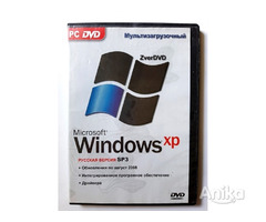 Диск мультизагрузочный для установки Windows XP - Image 6