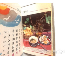 Книжечка календарь Блюдя Узбекской Кухни СССР - Image 5