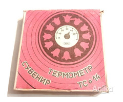 Термометр сувенир ТС14 СССР ретро винтаж - Image 2