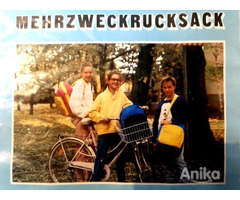 Рюкзак школьный Mehrzweckrucksacs West Germany - Image 6