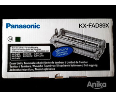 Panasonic KX-FAD89X фирменный оригинал из Германии - Image 2