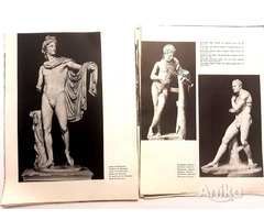 Книга иллюстрации IL VATICANO 1958 из Италии - Image 8