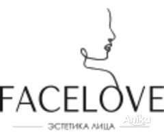 Косметологические услуги Facelove - Image 4