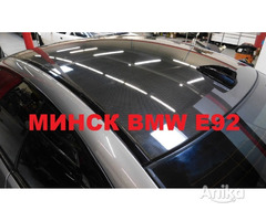Карбоновая крыша для BMW E92. Carbon roof BMW e92. 