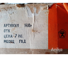 Электропечь Чудо СССР ретро винтаж 1977год комплект в упаковке - Image 7