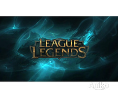 Подарочная карта League of Legends на 290 Riot Points
