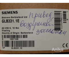 Привод воздушной заслонки Siemens GLB331.1E Made in Switzerland новый - Image 7