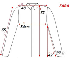 Куртка пуховик мужской ZARA фирменный оригинал из Англии - Image 10