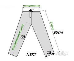 Джинсы брюки мужские NEXT / STRETCH CHINO фирменный оригинал из Англии - Image 9