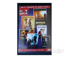 DVD диски-5шт - Image 2