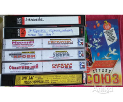 Видео кассеты с фильмами, б.у - Image 1