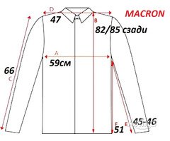 Куртка мужская MACRON спортивная зимняя фирменный оригинал из Англии - Image 12