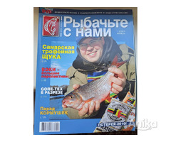 Рыбачьте с нами, глянцевые журналы, всего-7шт - Image 6