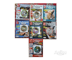 Рыбачьте с нами, глянцевые журналы+CD диск, всего-7шт - Image 1