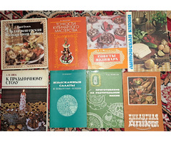 Кулинарные книги, разные