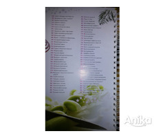 Книга о вкусной и здоровой пище, новая - Image 6