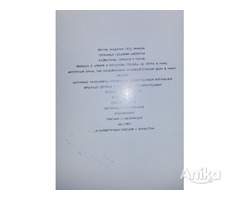 Гюбер Робер Коллекции Эрмитажа, комплект открыток  16шт - Image 4