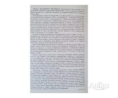 В.Орешников, комплект открыток 16шт, 1987г - Image 4